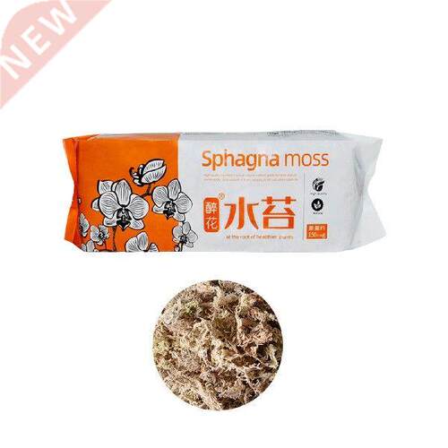 Garden Supplies Sphagnum Moss Moss Sphagnum Nutrition
