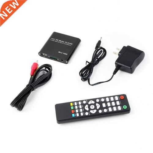 1080P Mini Media Player MKV/H.264/RMVB Full HD with HOST Car
