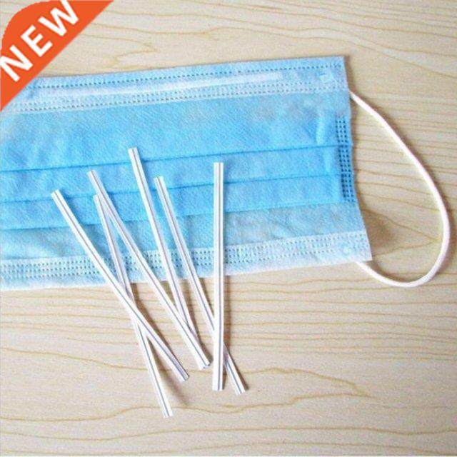 100pcs Nose Bridge Strips Clip Band for Face  Making Acce