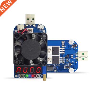 HD25/HD35 Trigger QC2.0 QC3.0 Intelligent USB DC Electronic