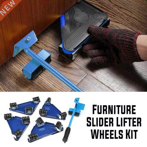 5 PCS Furniture Mover Tool Set Furniture Transport Lifter He