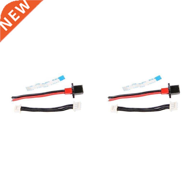 2 x For Rodeo 110 FPV Racing Quadcopter Rodeo 110-Z-19 Trans