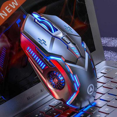 2022 Latest G5 3200DPI Gaming Mouse 7-Color RGB Breathing Le