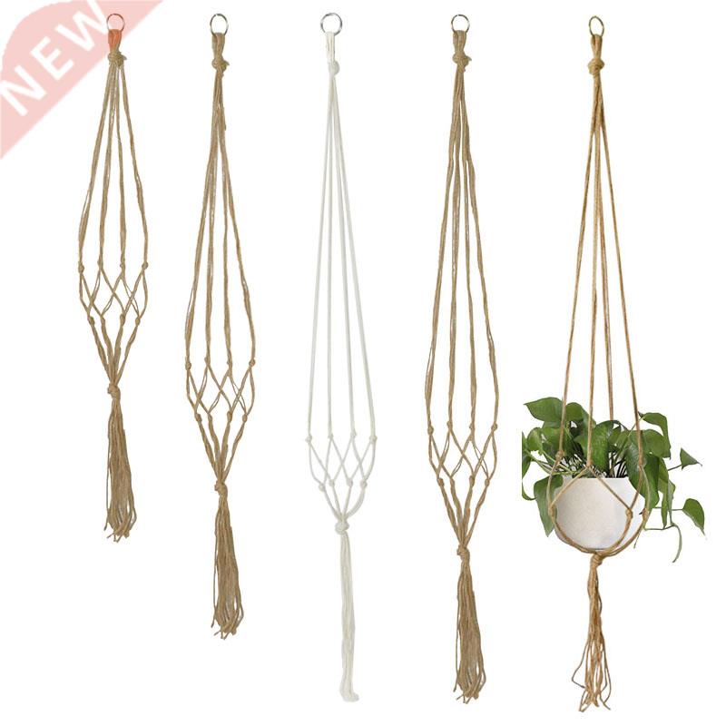 90/105/122cm Macrame Plant Hanger Baskets Flower Pots Holder