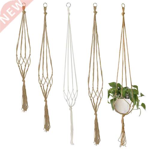 90/105/122cm Macrame Plant Hanger Baskets Flower Pots Holder