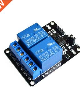 2-channel New 2 channel relay module relay expansion board 5