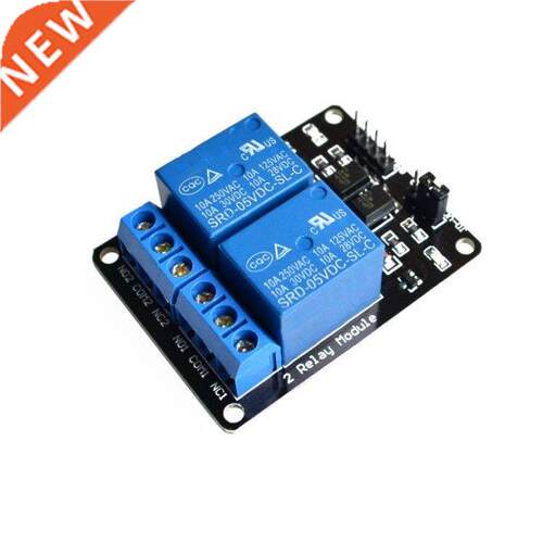 2-channel New 2 channel relay module relay expansion board 5