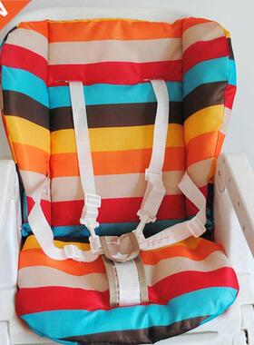Waterproof Rainbow Baby Stroller Seat Cushion Soft Pushchair