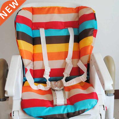 Waterproof Rainbow Baby Stroller Seat Cushion Soft Pushchair