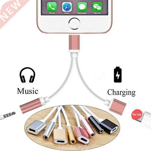 2in1 AUX Splitter For iPhone 12 11 13 Pro MAX XS Adapter Cha