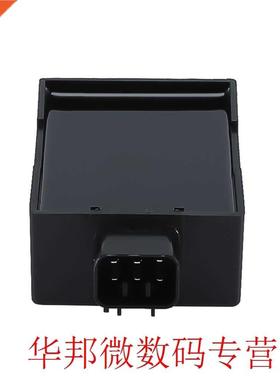 Cdi Box Igniter For Polaris Sportsman 400 500 Ranger Scrambl