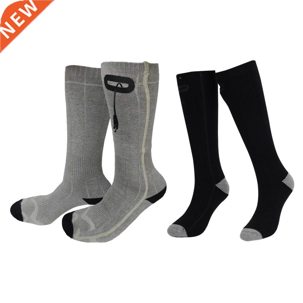 Electric Heating Socks High Quality Machine Washable