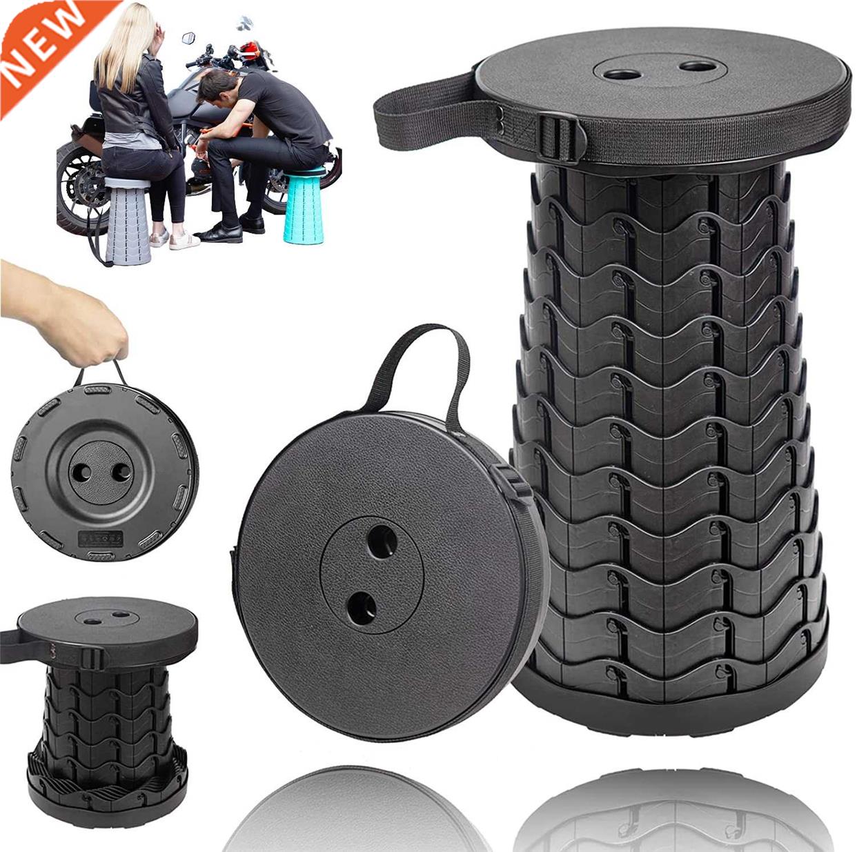 Portble Folding Telescopic Stool, Subwy Queuing Chir nd