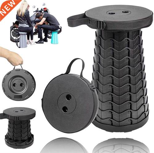 Portble Folding Telescopic Stool, Subwy Queuing Chir nd