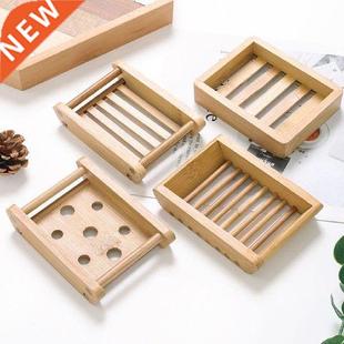 Bamboo Wooden Soap Dishes Tray Holder Storage Soap Rack