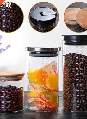 Bocal de stockage d'alments en verre | Couvercle en bambou