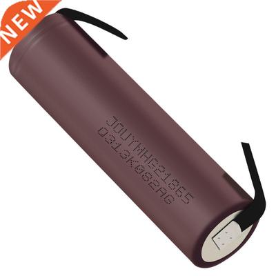 HG2 18650 Battery 000mAh HG21865 .7V Lithium Rechargeable