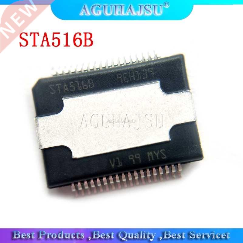 2pcs/lot STA516B 60V 6A HSOP quad half bridge