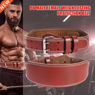 Weightlifting Belt Bodybuilding Fitness Belts PU Adjustable