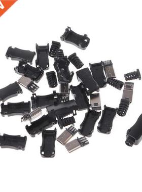 10Sets  Mini USB 2.0 5PIN Plug Socket With Plastic Cover