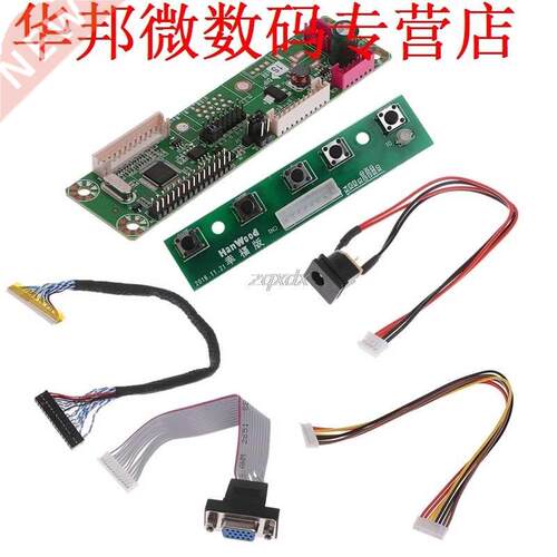 Programmer Driver Board For 12-42'' LCD TV Screen General ki