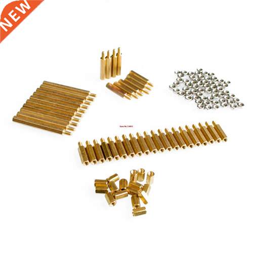 Essential pillars package Freescale smart car M3 pillars + n