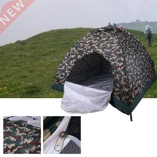 Camouflage Tent Outdoor Camping Tent Waterproof Large