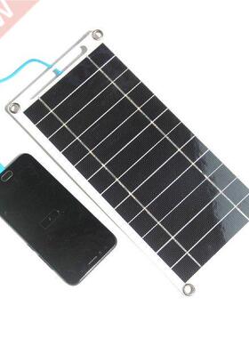 Portable USB Wireless Solar Charger For Phone Traffic