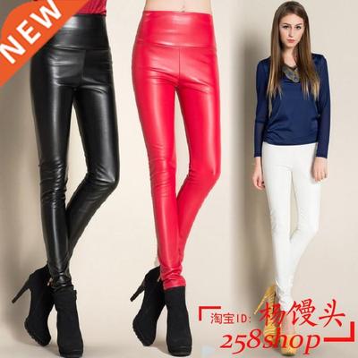 Women Ladies Soft Stretchy PU leather Leggings Trouser Pants