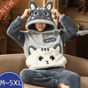 Hot Men's Pajamas Sleep Clothes Pyjamas Sweatshirt Winter Wa