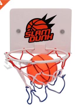 Portable Funny Mini Basketball Hoop Kit Indoor Home Basketb