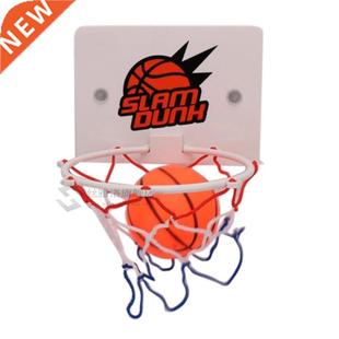 Portable Funny Mini Basketball Hoop Kit Indoor Home Basketb