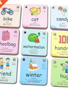 600 Words 20 Categories Cognition Learning Card Animal Shape