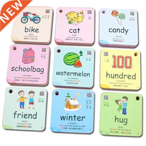 600 Words 20 Categories Cognition Learning Card Animal Shape