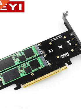 iHyper-Pro m.2 X16 TO 4X NVME PCIE3.0 GEN3 X16 TO 4*NVME RA