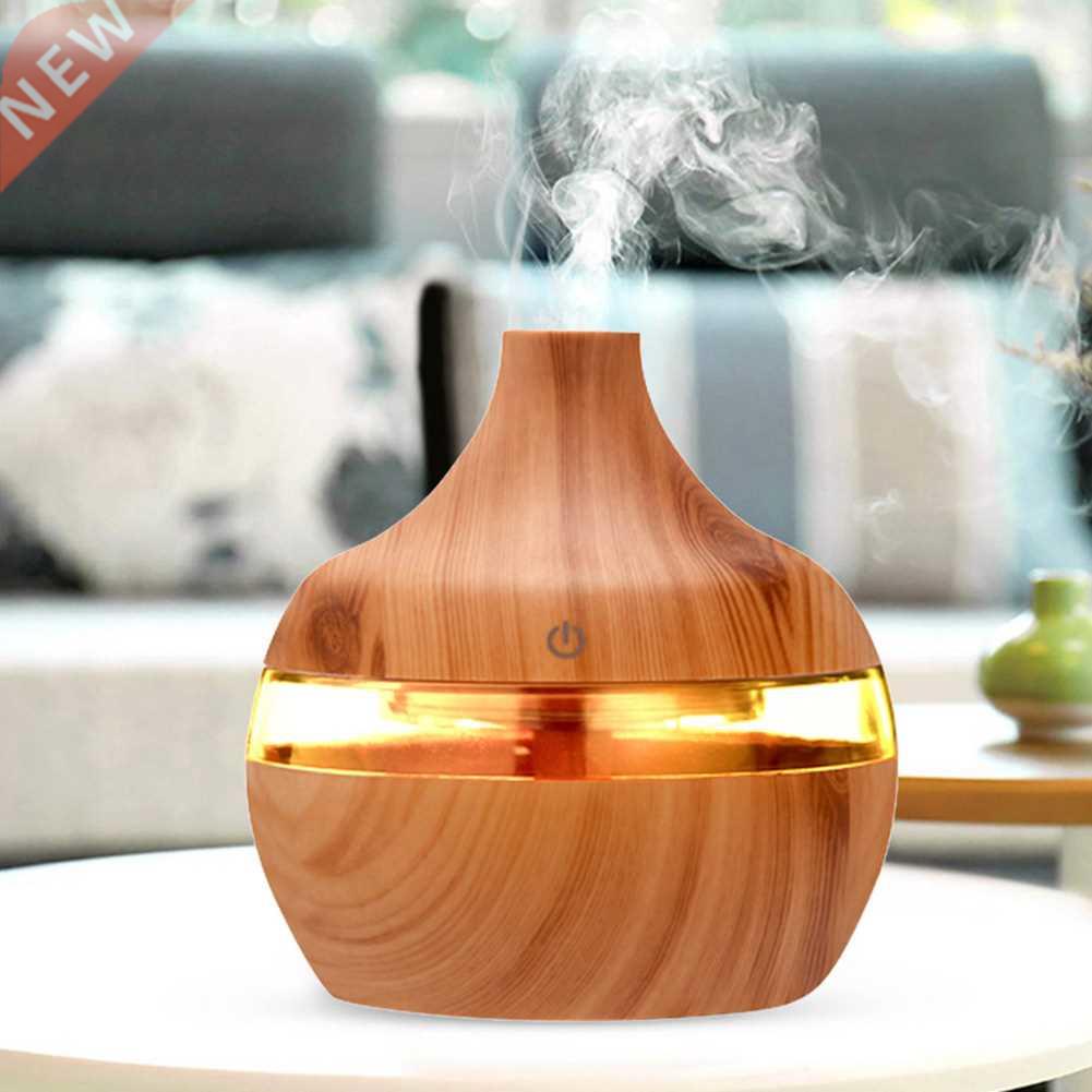 Electric Humidifier Essential Aroma Oil Diffuser Ultrasonic