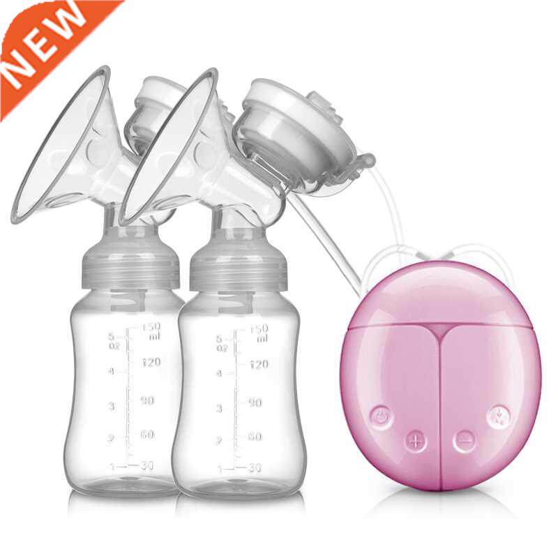 breast pump bilateral milk pump baby bottle postnatal suppli