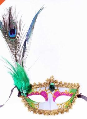 Halloween Venice Party Ball Masquerade Dance Mask Catwalk