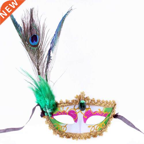 Halloween Venice Party Ball Masquerade Dance Mask Catwalk
