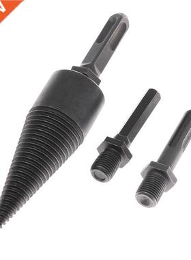 2mm Firewood Drill Bit Chop Wood Splitting Tool Cone Log Sp