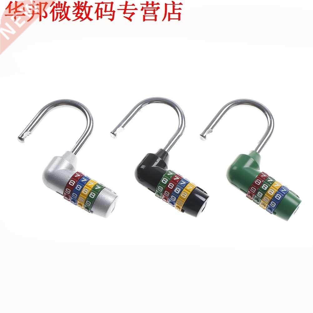 Bike Motorfiets Student Locker LocksCombination Hangslot Cod-封面