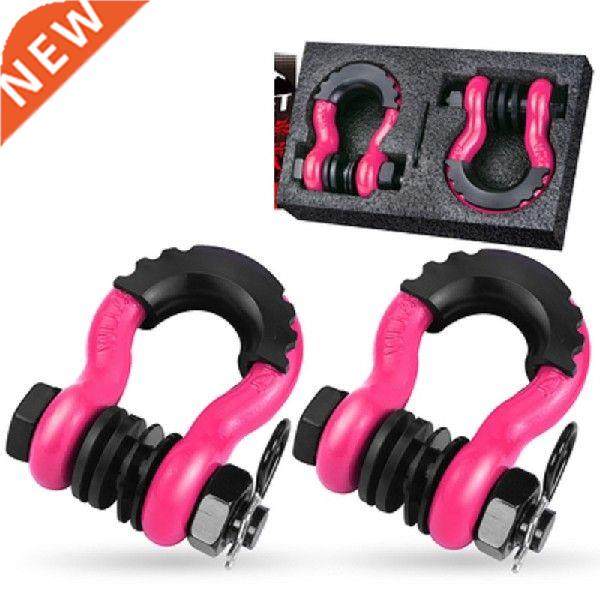 /4” 2pcs 19Ton 42000lbs U type heavy duty drop forged