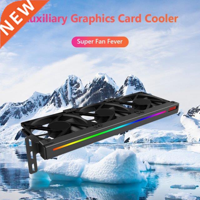 CPU Cooler ARG 5V 3Pin Cooling Fan Computer Cooling System