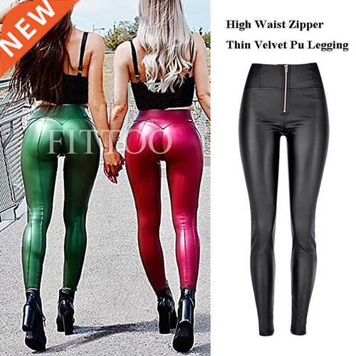 Fashion Zipper Women Pu Legging High Waist Push Up Leather T
