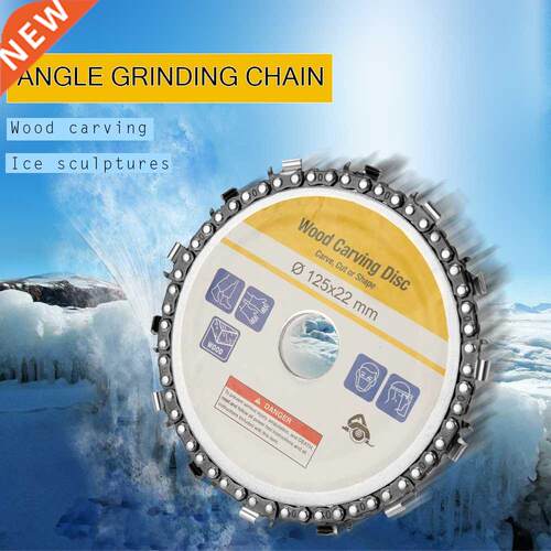 5 Inch 14 Teeth Grinder Chain Disc 22mm Aror Woodworking Ca