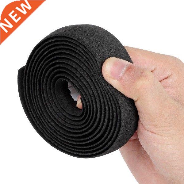 2pcs Bicycle Handlebar Tape Camouflage Anti-Slip Damping