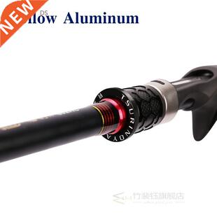 TSURINOYA LEOPARD II 802HC Casting Rod 2.4m Ultra-lightweigh