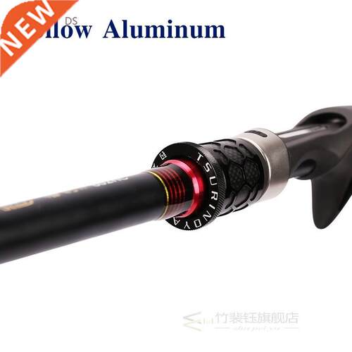 TSURINOYA LEOPARD II 802HC Casting Rod 2.4m Ultra-lightweigh