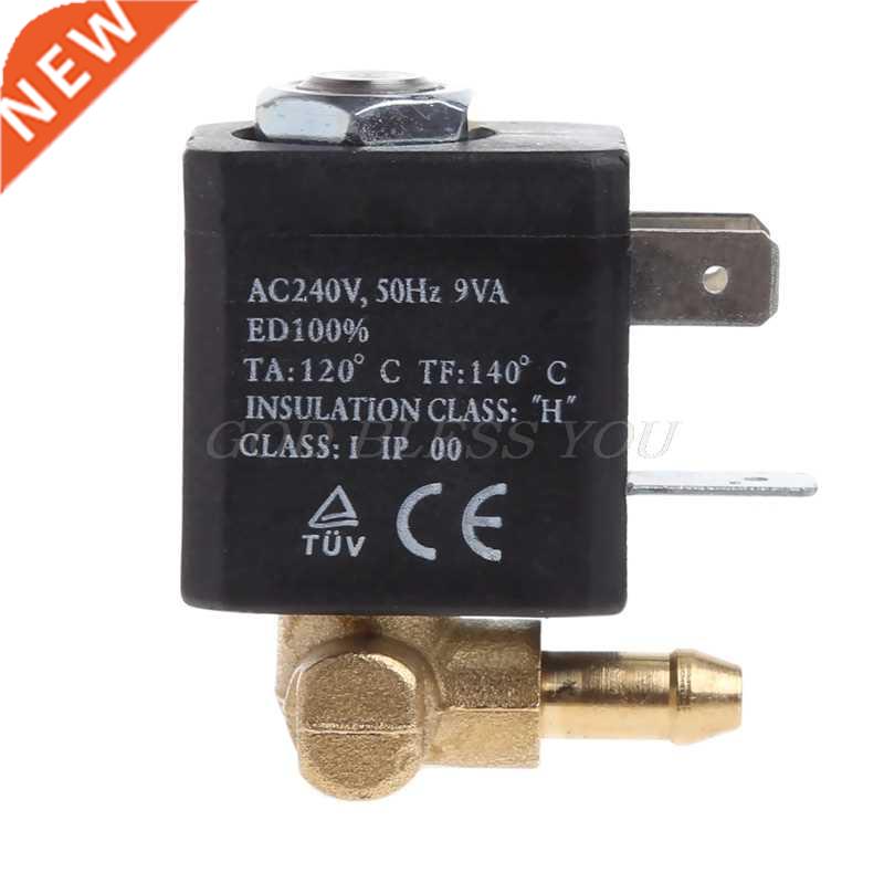 Cannula N/C AC 230V G1/8