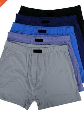 4pcs/Set Mens Innerwear Large Sizes Boxers Man 100% Cotton B